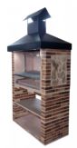 BBQ ARENA KALAHARI PREMIUM